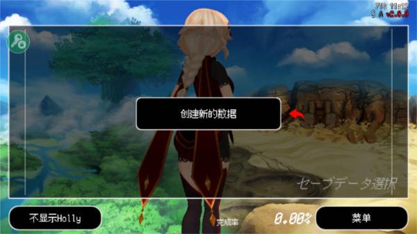 B100X自动地牢内置菜单版图片2