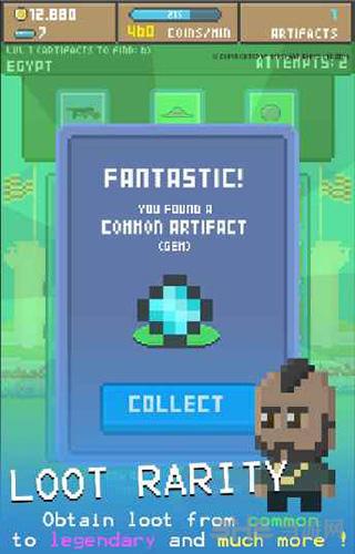 兆丰博物馆 (Mega Museum)安卓版v12.054截图2