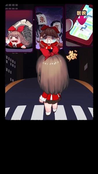 百合咖啡厅 最新版v1.0.20截图1