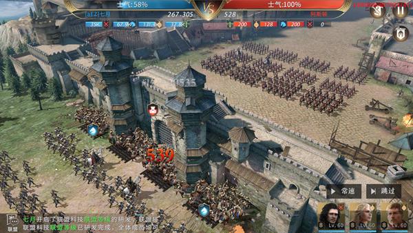 权力的游戏凛冬将至图片2