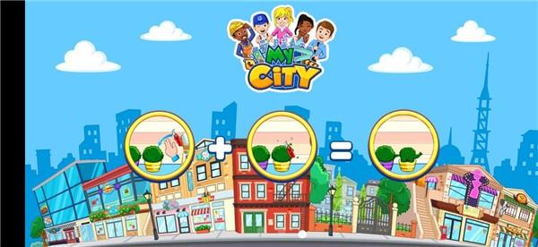 我的城市选举日安卓版 中文版v4.0.1截图1