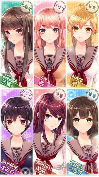 我的两个女友都好可爱 安卓版V1.0.6截图1