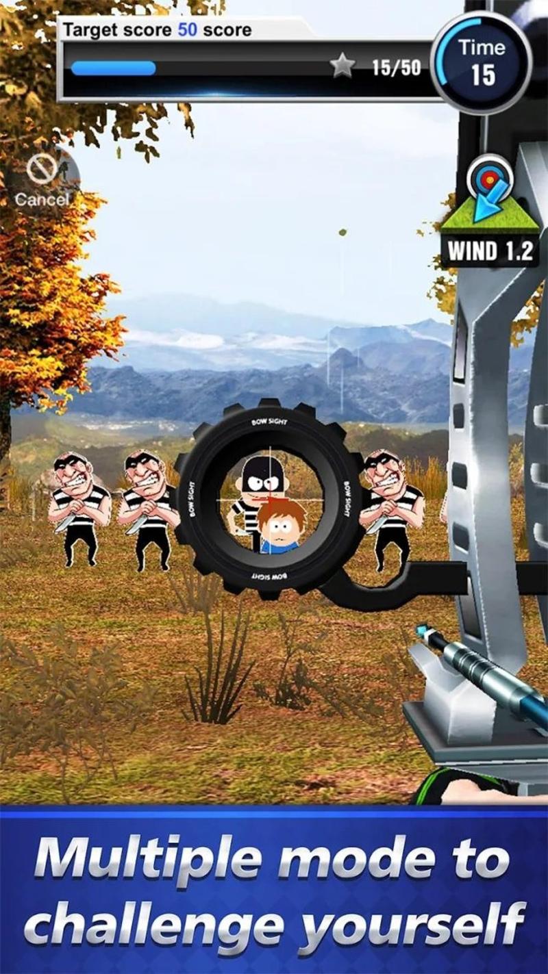 射箭运动 安卓版1.1.2截图3