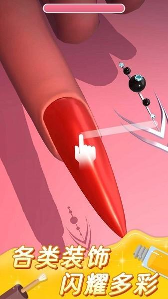 完美公主进化论百变造型 安卓版v1.0.1截图1