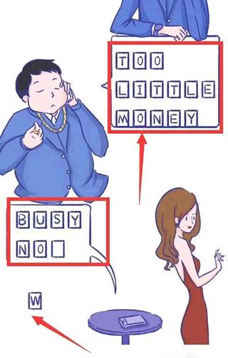 Summer爱的故事12