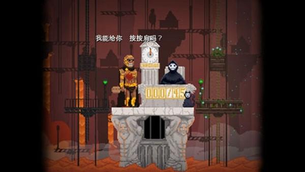 安息死亡中文版 最新版v1.0.5截图3