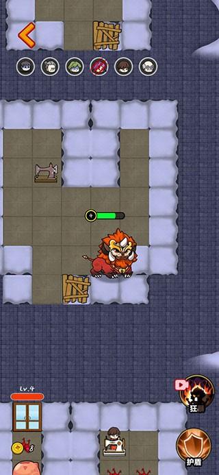 大战黑暗之王中文版 最新版v1.1.1截图2