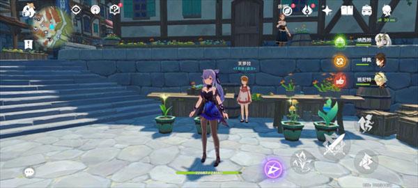 原神私人服图片7