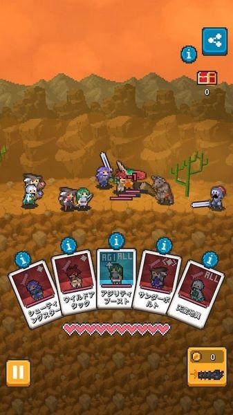 阿金多 最新版v1.0.11截图0