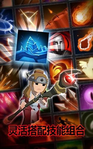 暗黑恶徒 最新版v7.0截图2