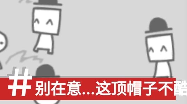 bbc模拟器图片1