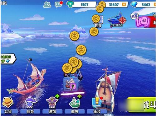 海盗法则游戏图片3