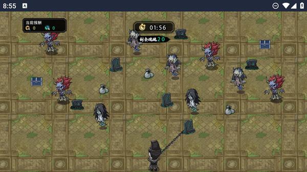 我在阴间当差 安卓版v1.0截图2