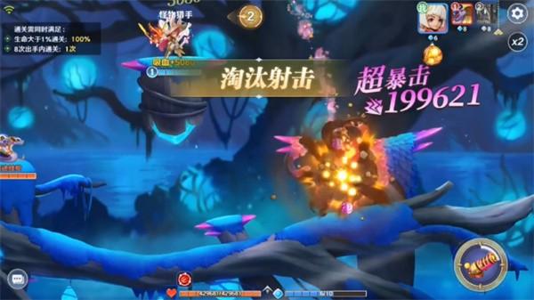 指上英雄 官方最新版v1.0.1截图3