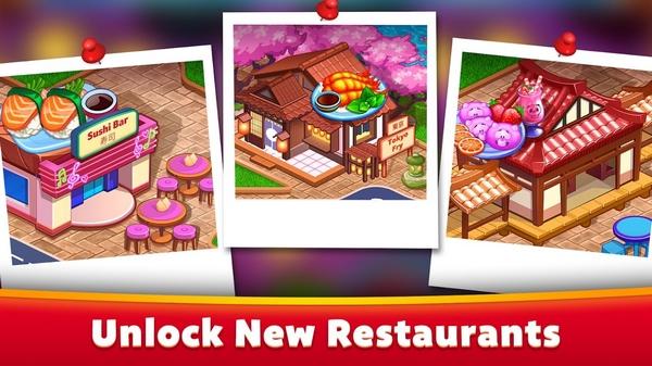 亚洲烹饪之星破解版 v1.63.0截图3