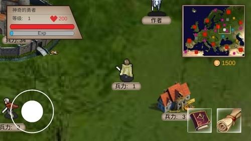 骑马与砍杀2自制版1