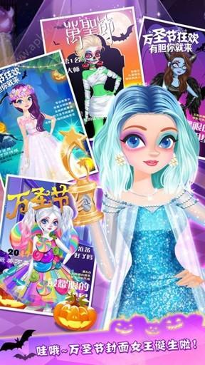 布莱尔的万圣节时装店 安卓版v1.5.8截图2