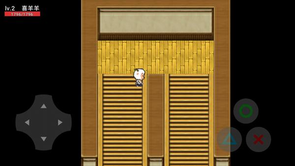 喜羊羊与灰太狼之希望 安卓版v0.1截图0