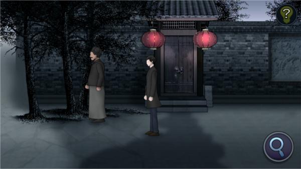 纸人回魂2午夜新娘2