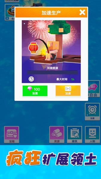 倒霉蛋历险记游戏图片