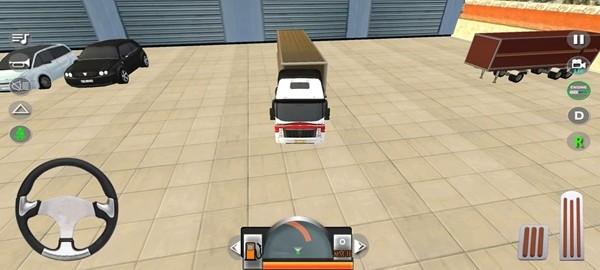 遨游中国2无限金币版 v0.4截图3