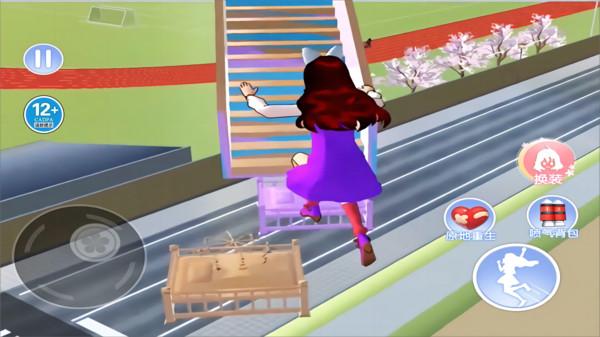 动漫校园模拟器图片2