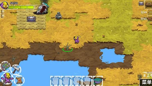 崩溃大陆最新中文版 手机版v100.0.119截图2