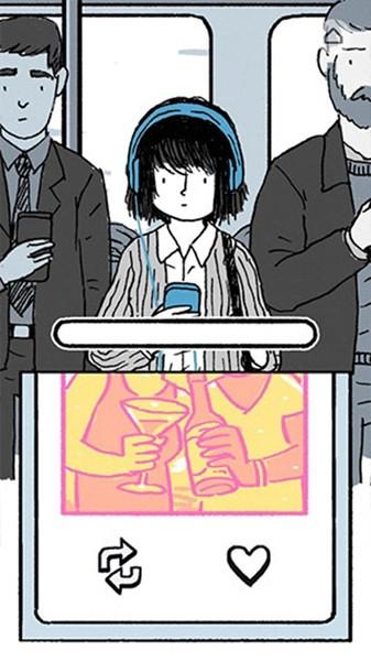 逝去的爱 安卓版v1.1.9截图1