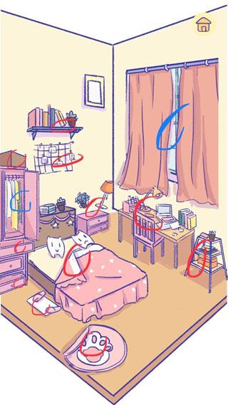 Summer爱的故事13