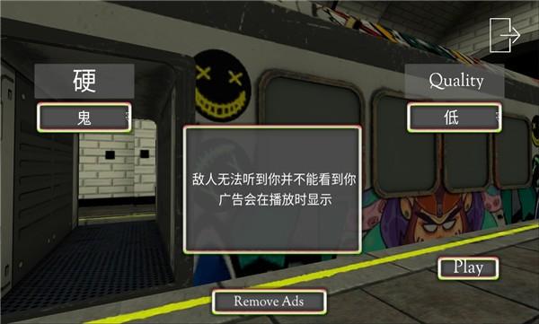 微笑X2阻力 最新安卓版v1.9.7截图2