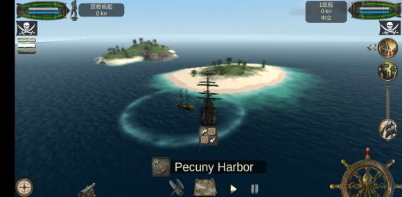 海盗死亡瘟疫14