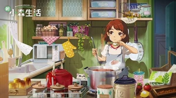 新小森生活图片1