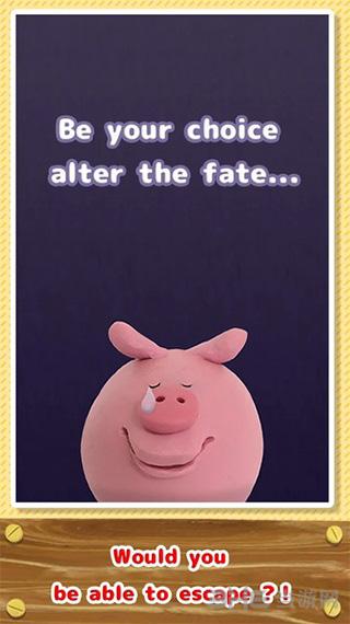 逃离家畜人生 安卓版V1.0.0截图2