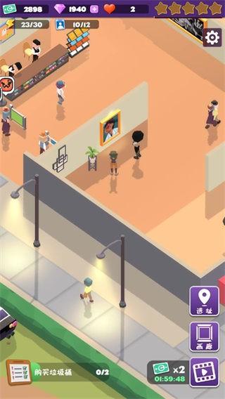 给毕加索打工 最新安卓版v1.0.2截图2