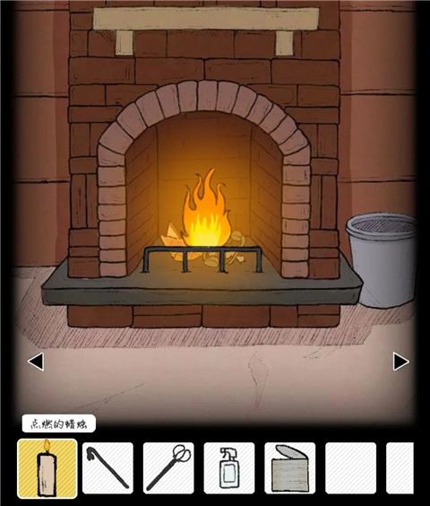 非常调查局:魂器12