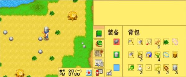 牧场物语精灵驿站图片3