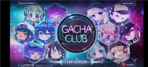 GachaYune图片1