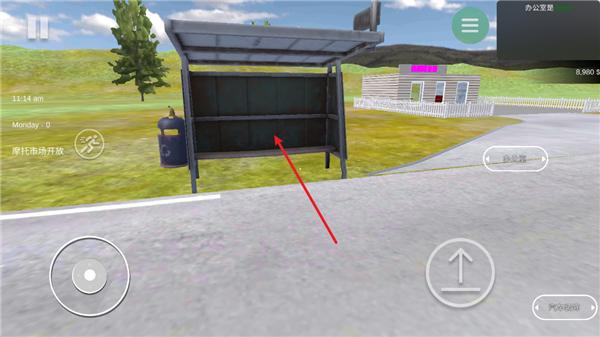 摩托车销售模拟器3