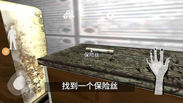 波比玩具工厂2 手机版v2.1截图2