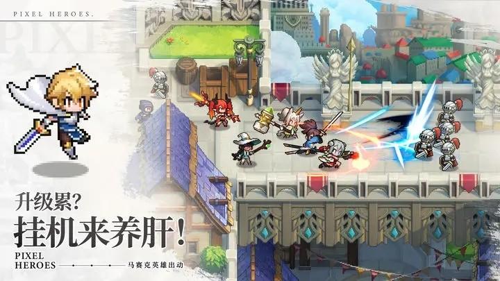 浮空秘境国服 安卓版v1.0.8截图2