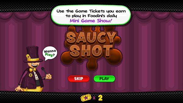 老爹的冷饮店12