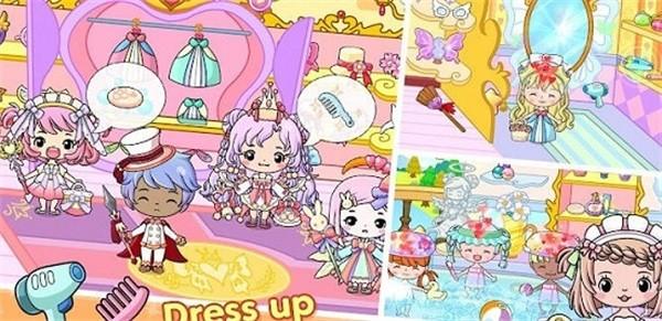 吉壁公主城堡官方最新版本 免费安卓版v1.3.2截图1