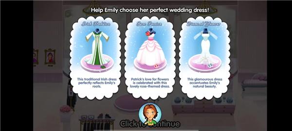 美味餐厅8图片7