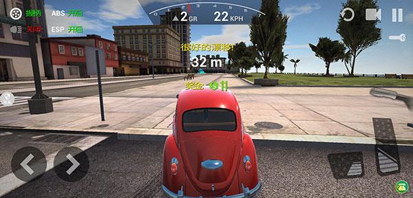 全民漂移极品飞车图片7