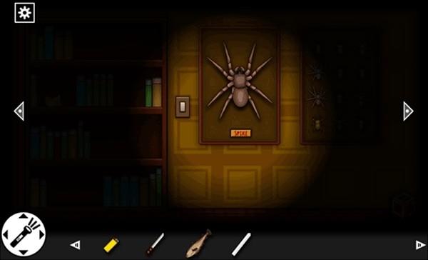 遗忘之丘秋 最新版v3.0.7截图1