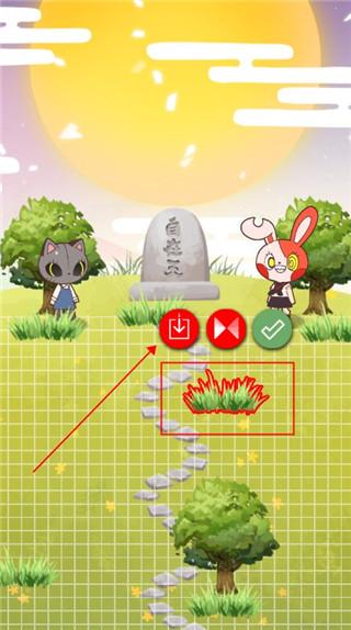 病病神社建造中5