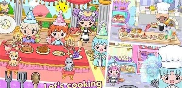 吉壁公主城堡官方最新版本 免费安卓版v1.3.2截图2