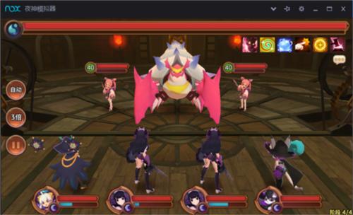 妖怪超级联赛图片21