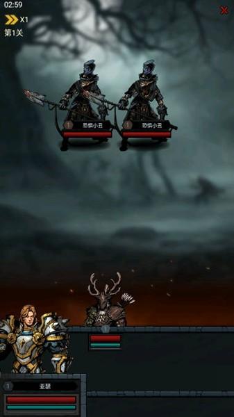 勇者传说暗黑勇士免费内购版 无限钻石版v1.0截图3