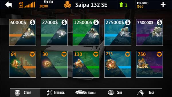 专业跑车2图片4